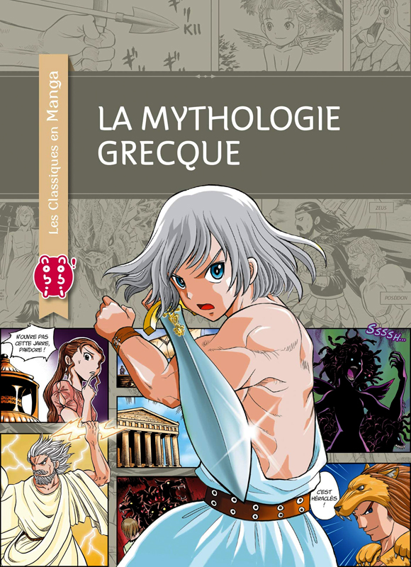 Les classiques en manga : La mythologie grecque