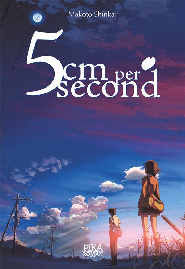 5cm per second