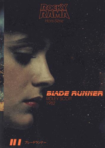 Rockyrama Hors-série : Blade Runner, Ridley Scott 1982