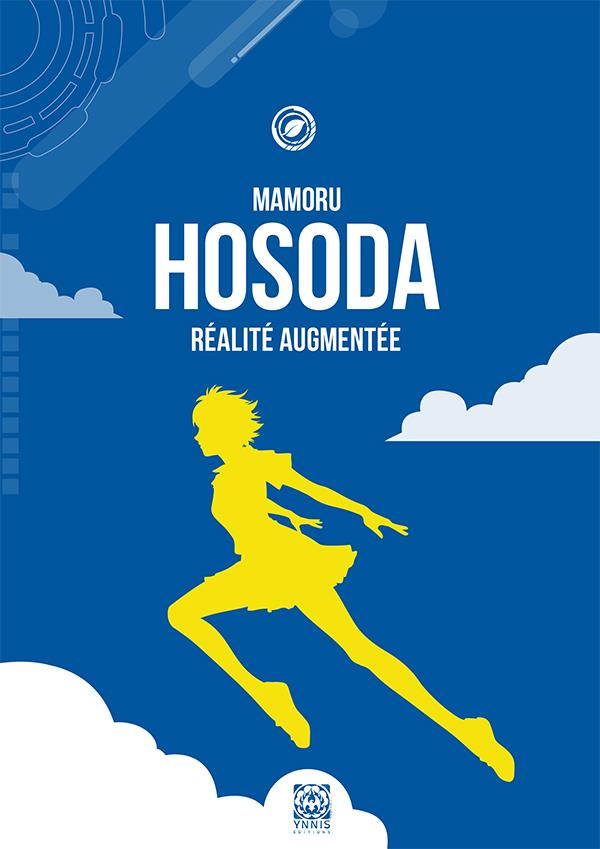 Mamoru Hosoda. Réalité augmentée