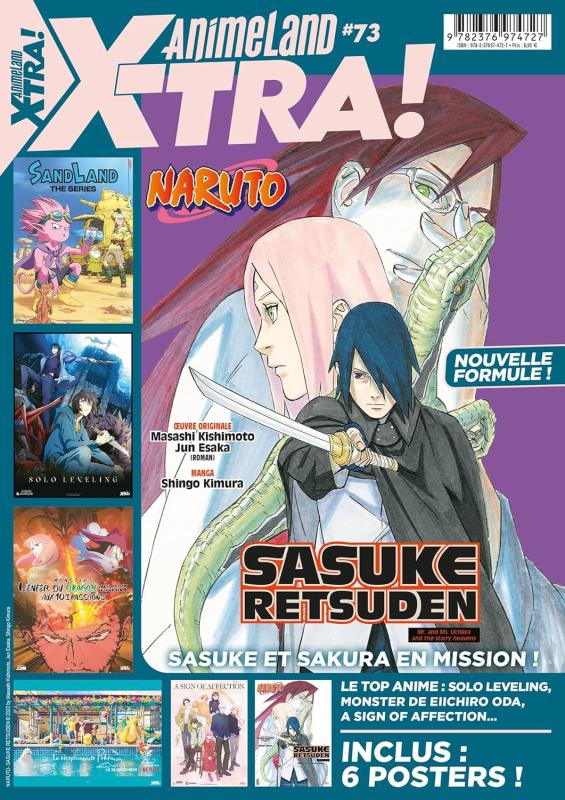 AnimeLand Xtra N° 73 : Naruto