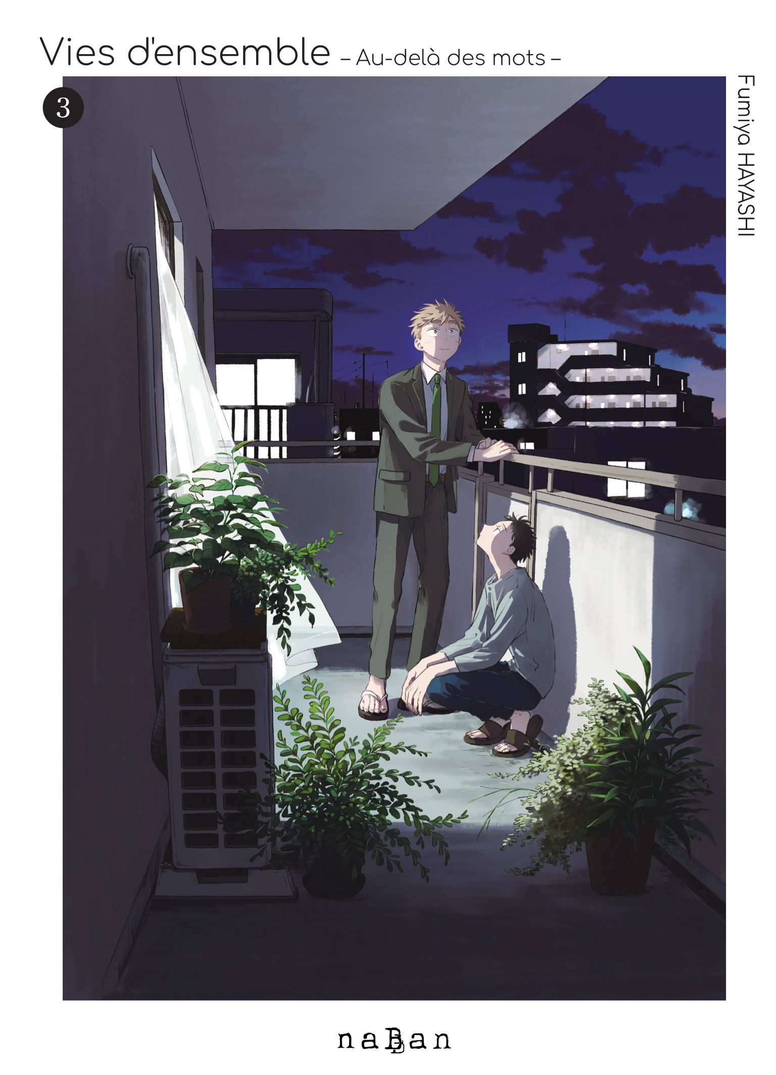 Vies d'ensemble - Au-delà des mots Tome 3