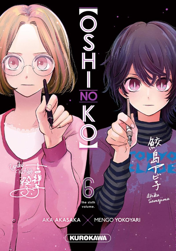 Oshi No Ko Tome 6