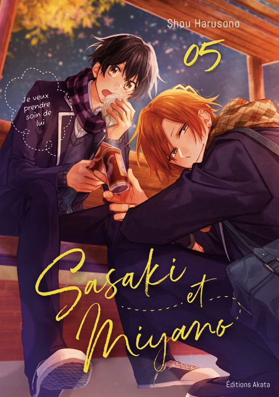 Sasaki et Miyano Tome 5