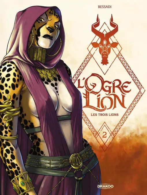 L'Ogre Lion Tome 2 : Les trois lions