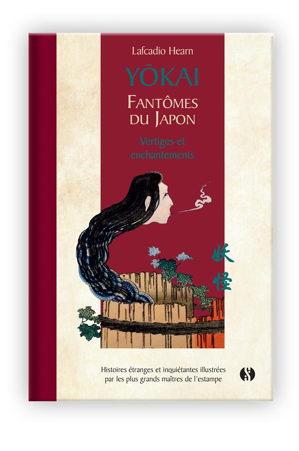 Yokai fantômes du Japon. Tome 2, Vertiges et enchantements