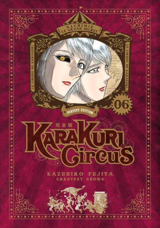 Karakuri Circus - Perfect Edition Tome 6