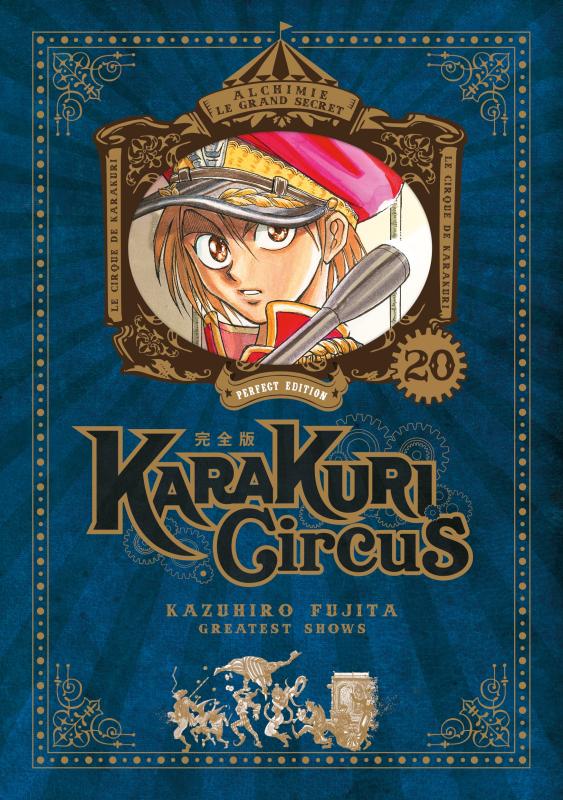 Karakuri Circus Tome 20 : Perfect Edition