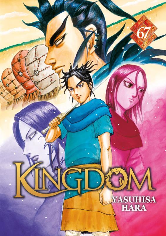 Kingdom Tome 67