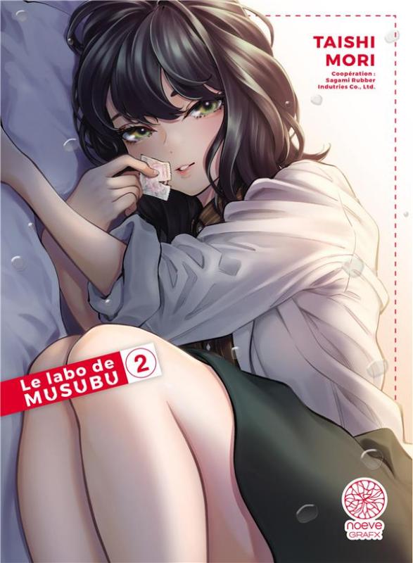 Le Labo de Musubu Tome 2