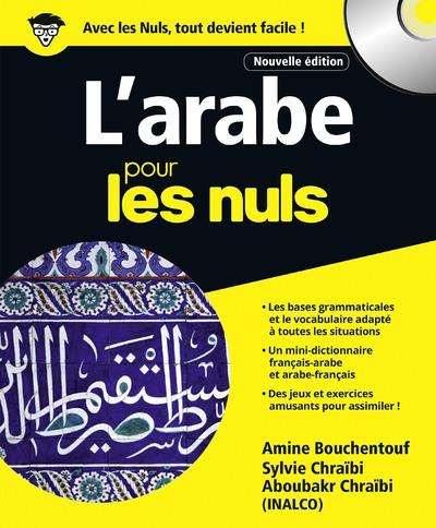 L'arabe pour les nuls. 2e édition. Avec 1 CD audio MP3