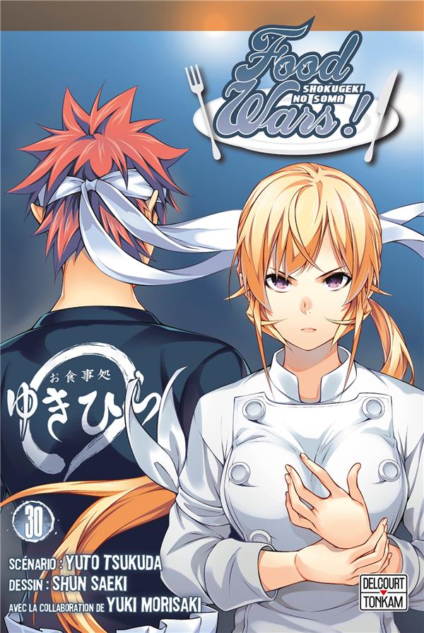 Food Wars ! Tome 30 : Un duel de méthodes