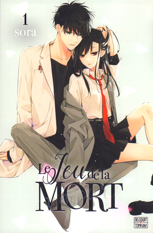 Le Jeu de la mort Tome 1