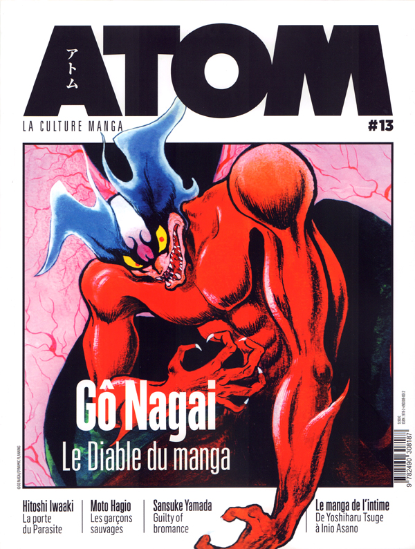 Atom N° 13