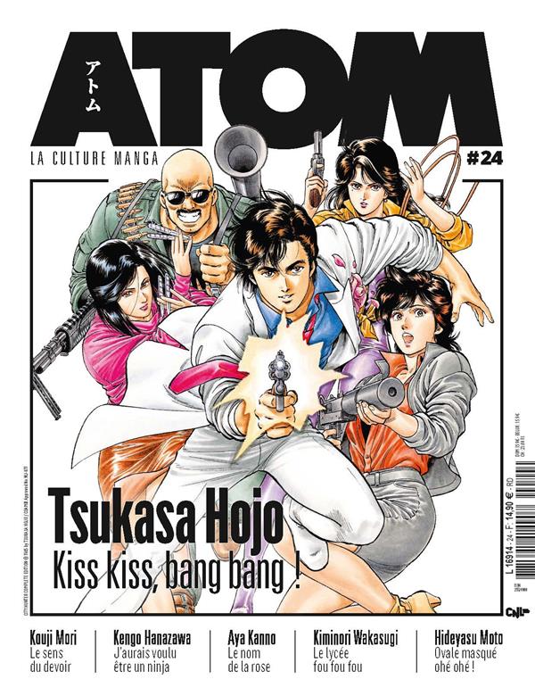 Atom N°24 : Tsukasa Hojo (hardcover)