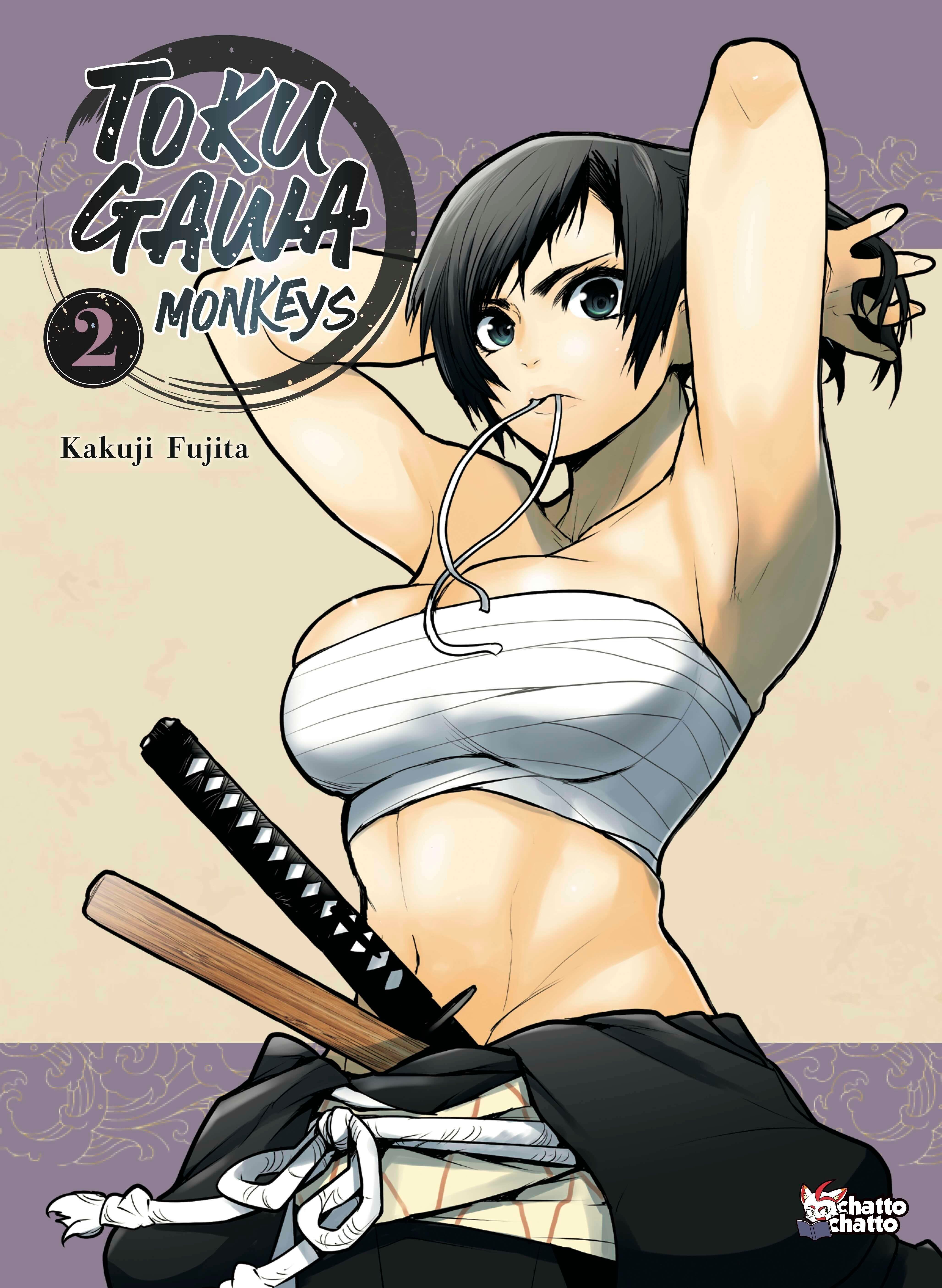 Tokugawa Monkeys Tome 2