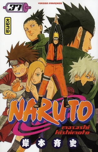 Naruto Tome 37
