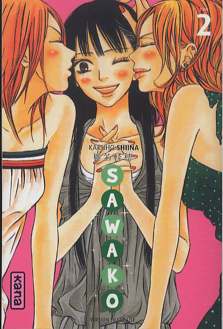 Sawako Tome 2