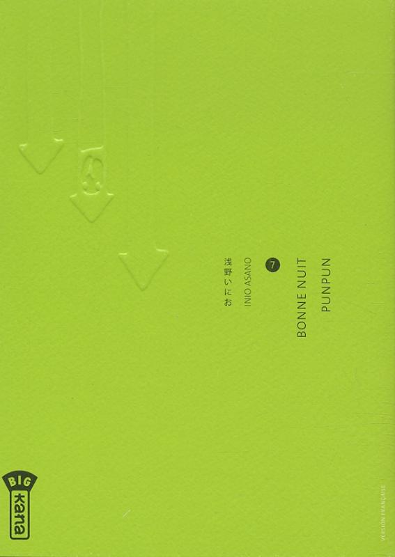 Bonne nuit Punpun Tome 7