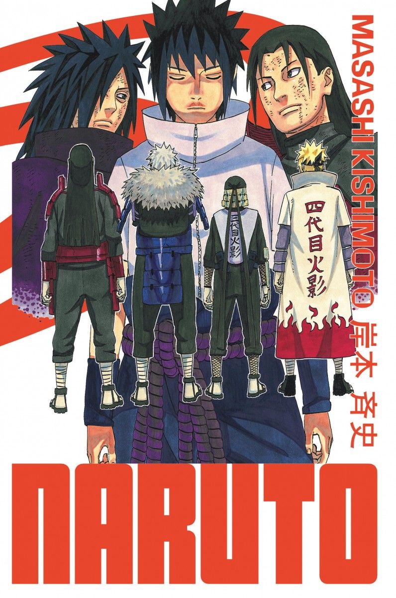 Naruto Edition Hokage Tome 33