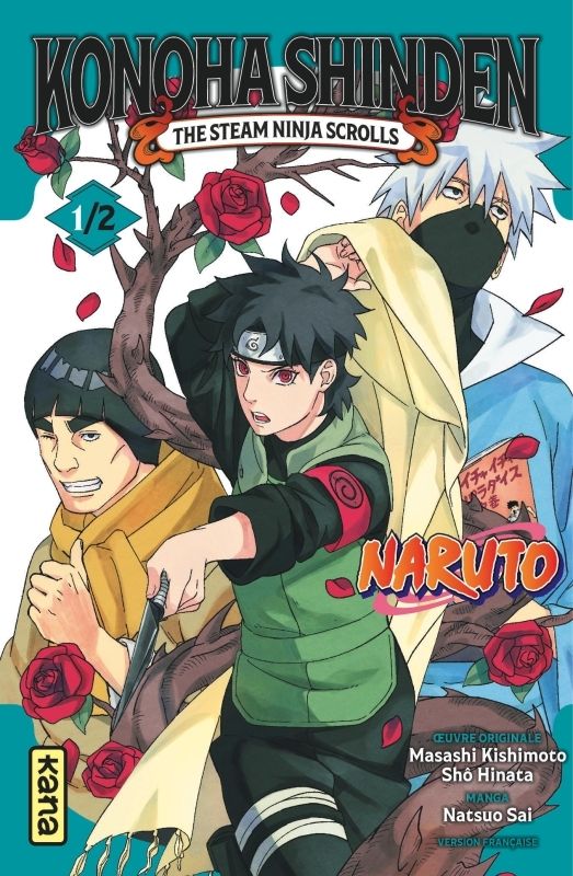 Naruto : Konoha Shinden. Tome 1