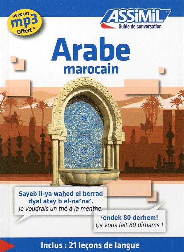 Arabe marocain