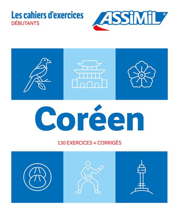 Coréen débutant. Cahier d'exercices