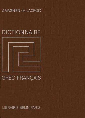 Dictionnaire grec-français