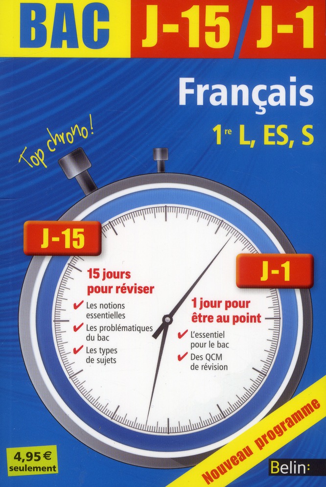 Français 1re L, ES, S