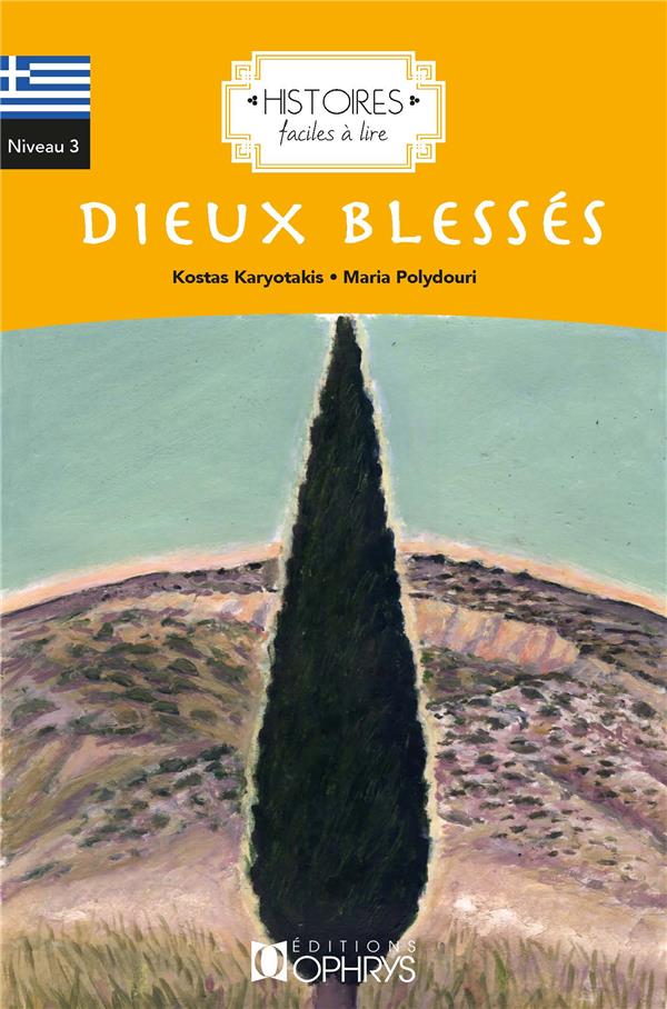 DIEUX BLESSES - GREC