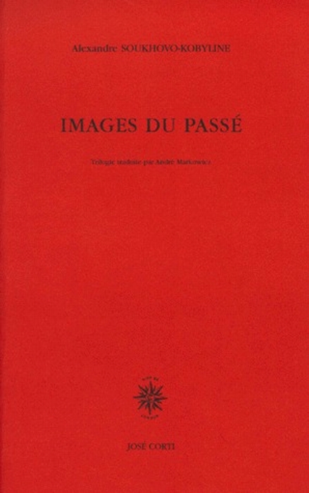 Images du passé