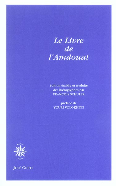 Le Livre de l'Amdouat