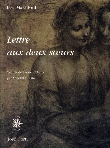Lettre aux deux soeurs