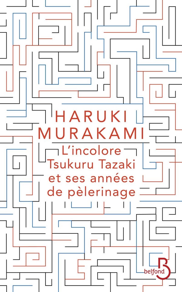 L'incolore Tsukuru Tazaki et ses années de pèlerinage. Collector