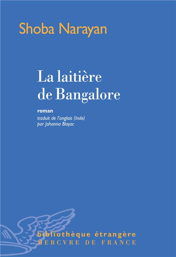 La laitière de Bangalore