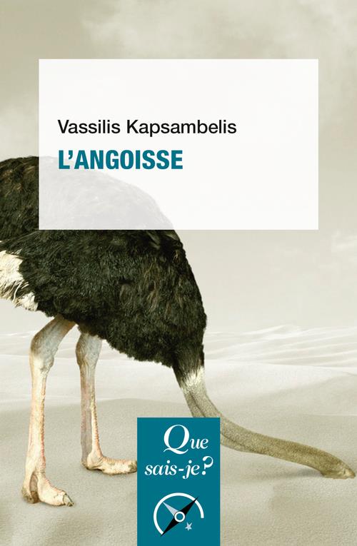 L'angoisse. 5e édition