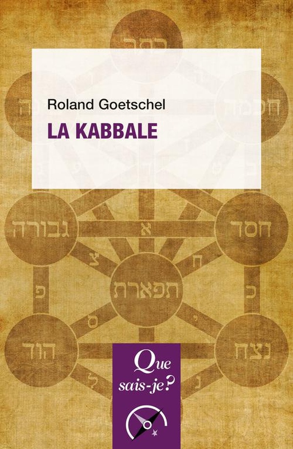 La Kabbale. 10e édition revue et corrigée