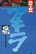 Akira Tome 1 : L'Autoroute