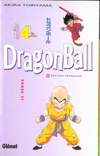 Dragon Ball Tome 14 : Le démon