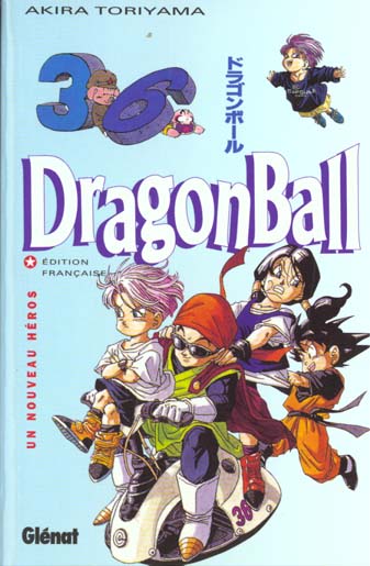 Dragon Ball Tome 36 : Un nouveau héros