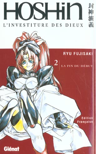 Hoshin, l'investiture des dieux Tome 2 : La fin du début