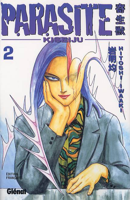 Parasite Tome 2