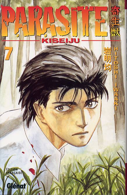 Parasite Tome 7