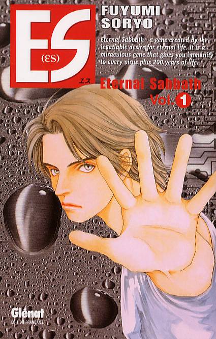 Eternal Sabbath. Tome 1