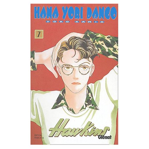 Hana Yori Dango. Tome 7