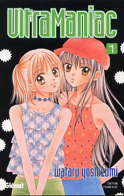 UltraManiac Tome 1