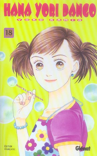Hana Yori Dango Tome 18
