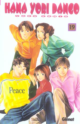 Hana Yori Dango Tome 19
