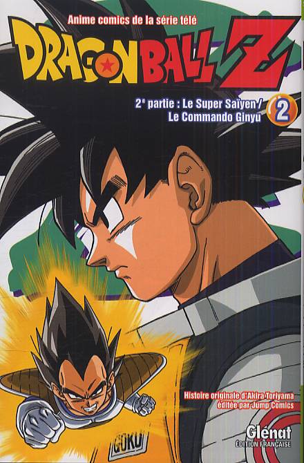 Dragon Ball Z, 2e partie, le super Saïyen, le commando Ginyu Tome 2