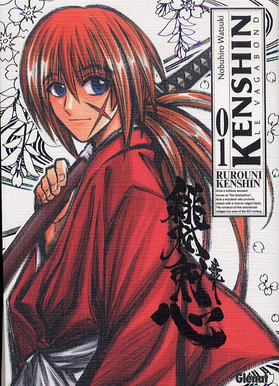 Kenshin le vagabond Tome 1